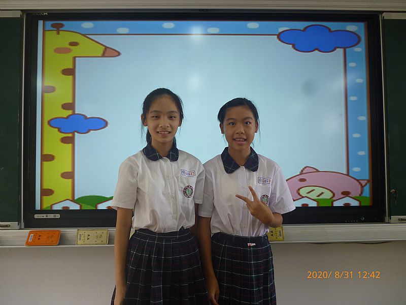photo