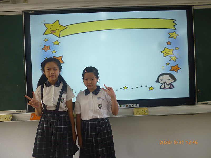 photo