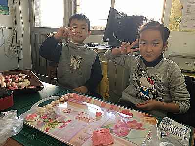 photo