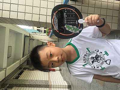 photo