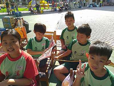 photo