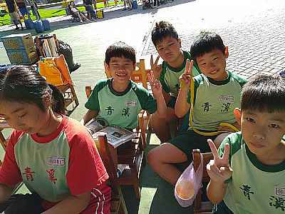 photo