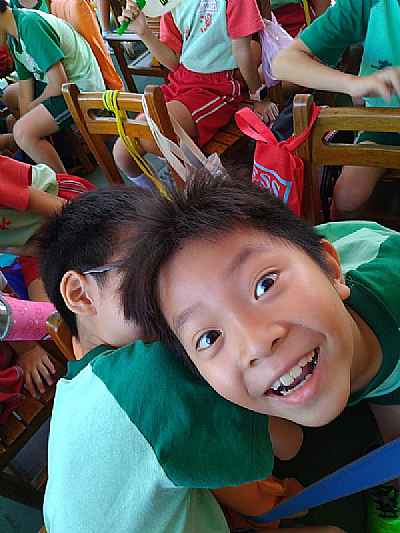 photo