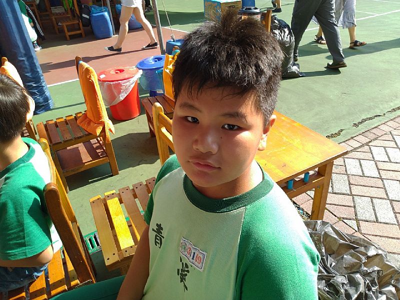 photo