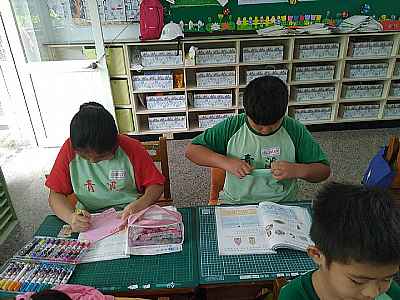 photo