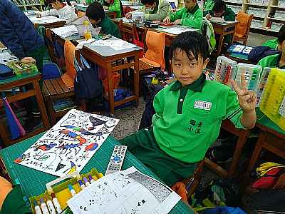 photo