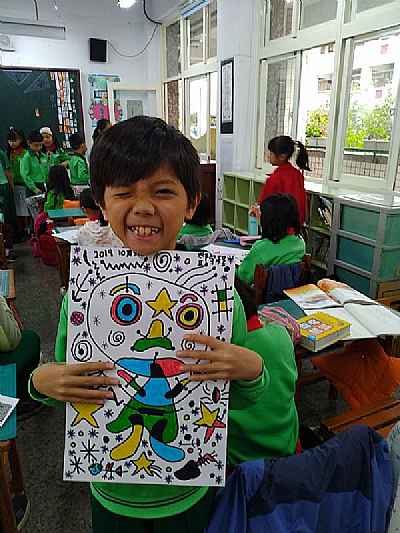 photo