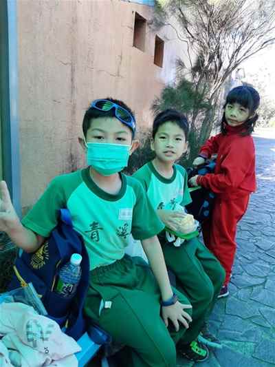 photo