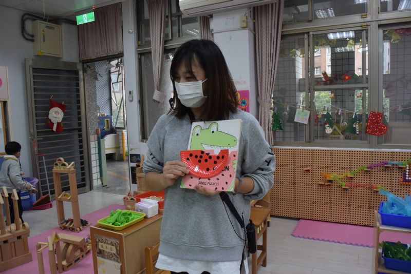 photo