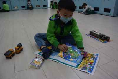 photo