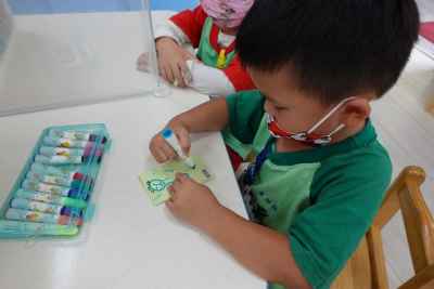 photo