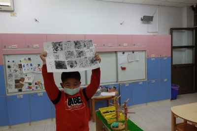 photo