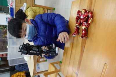 photo