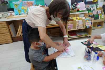 photo