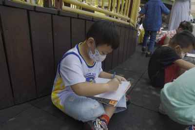 photo