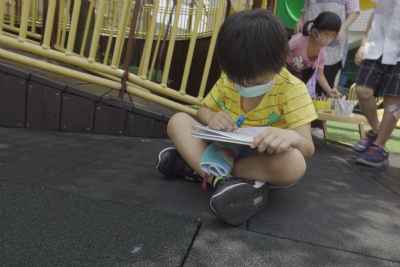 photo