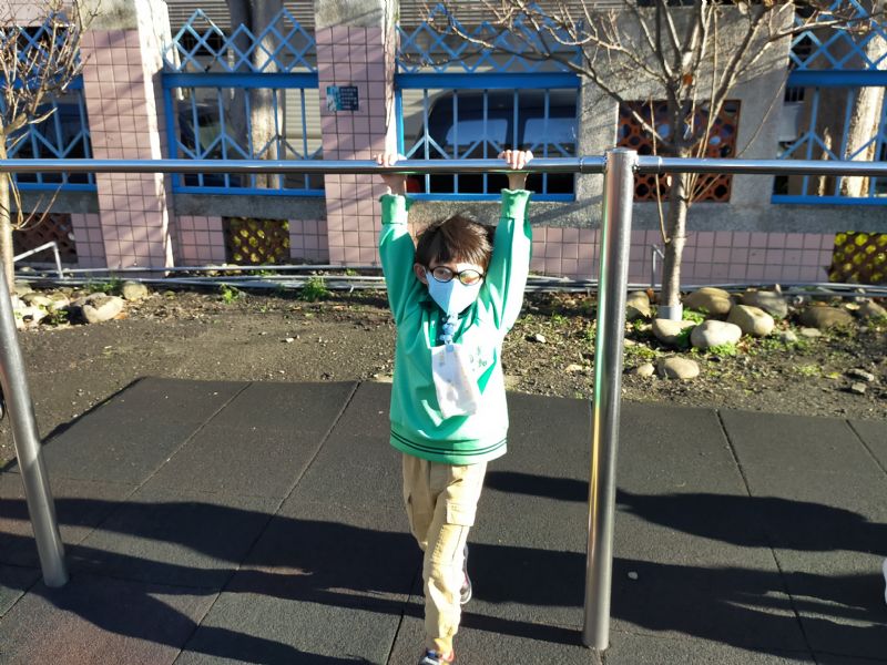photo