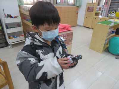 photo