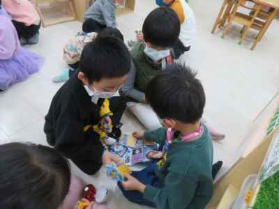 photo