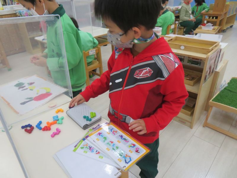 photo