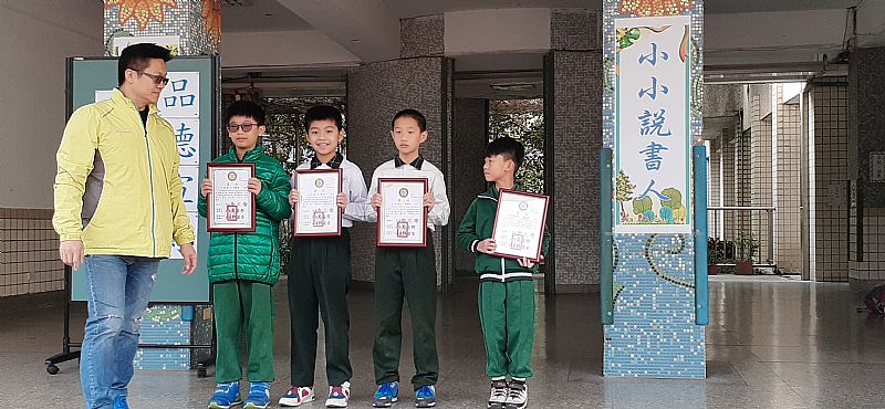 photo