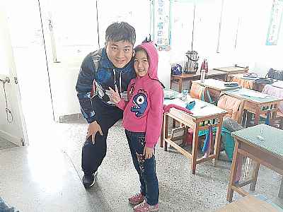 photo