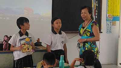 photo