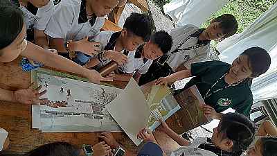 photo